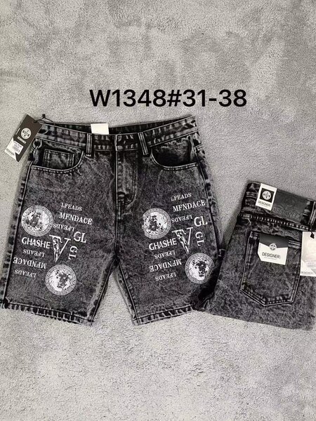 Shorts en jean imprimé tendance