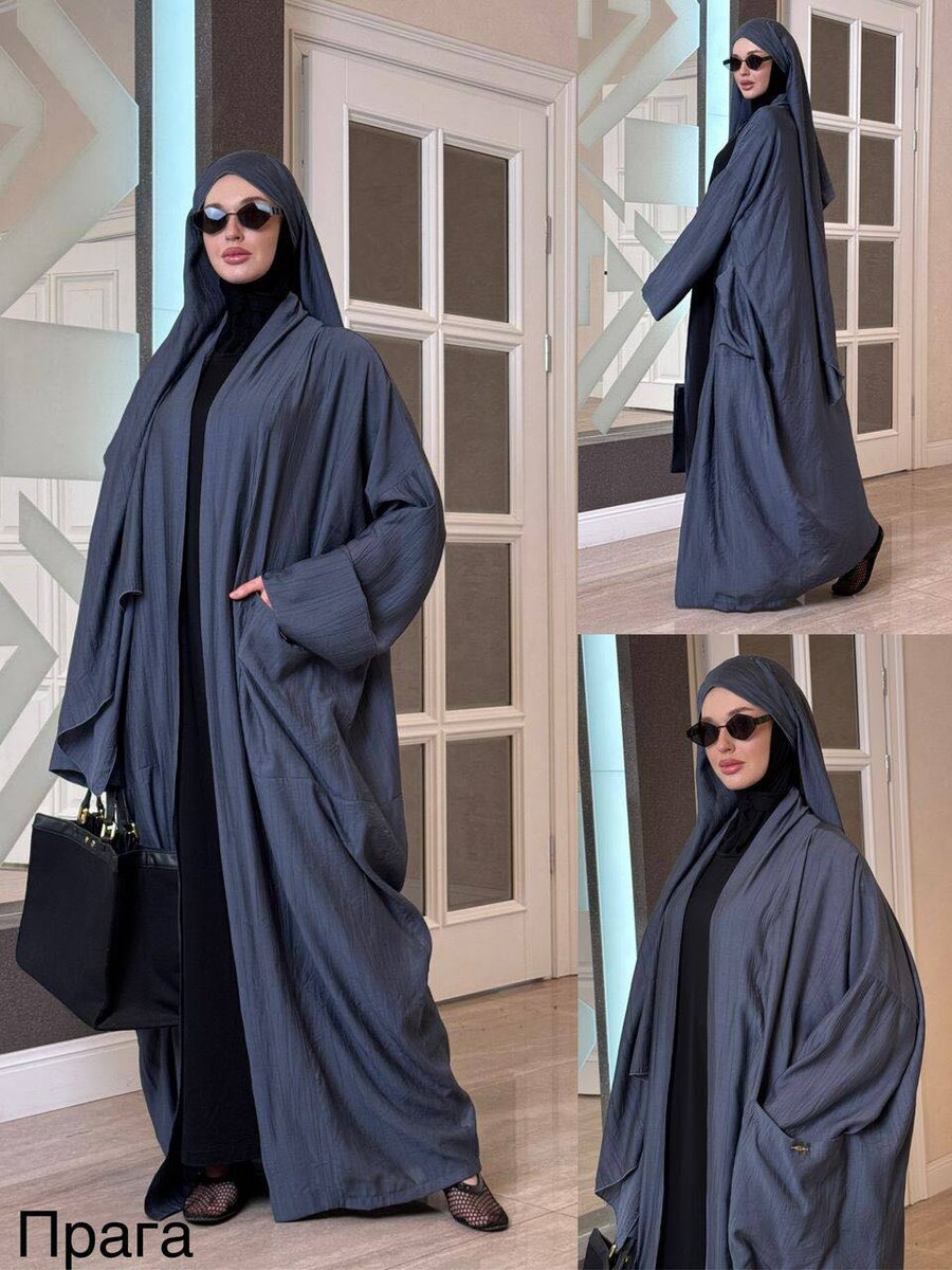 Накидка Абая с шарфом