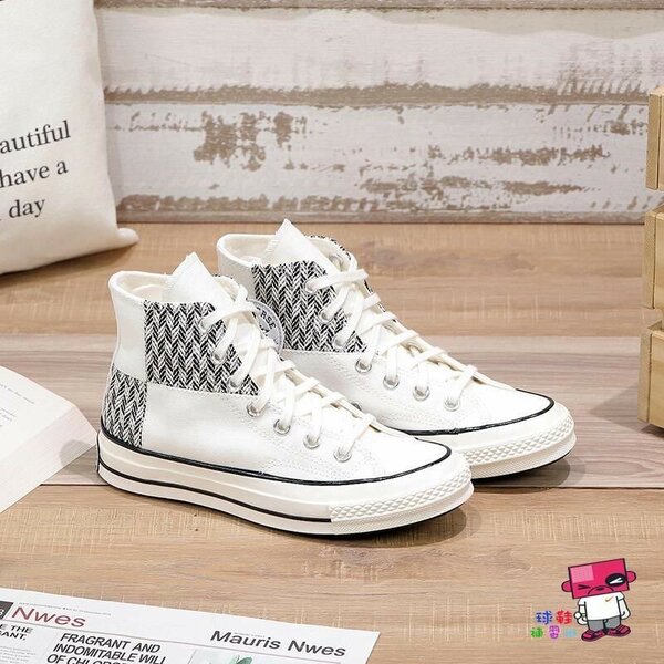 Converse Chuck Taylor disponib