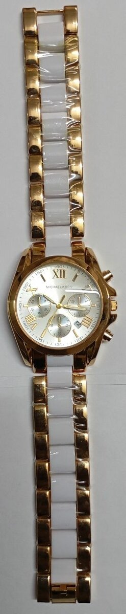 Montre bracelet en acier doré