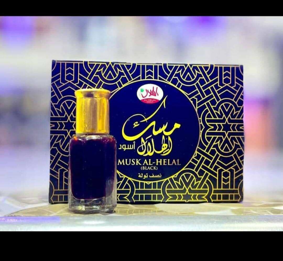 Set de parfum Musk Tahara