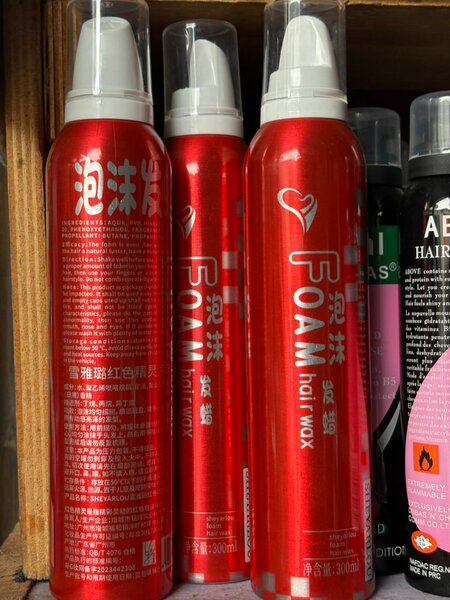 Mousse coiffante pour cheveux