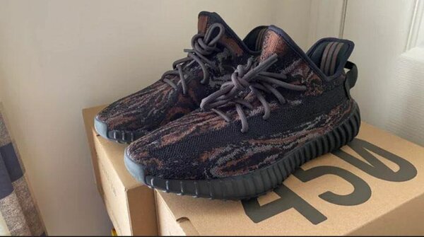 Adidas Yeezy 350 v2(mx rock)