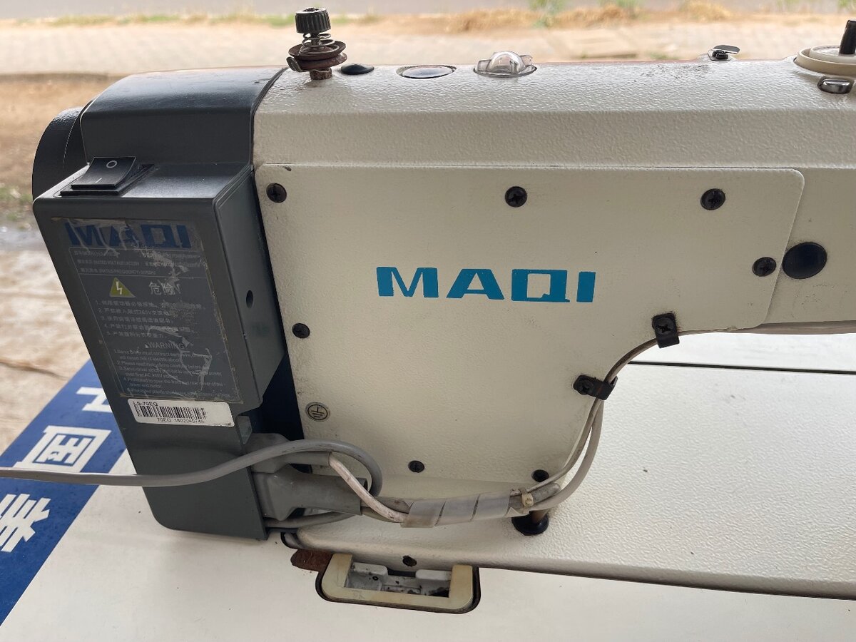 Industrial digital sewing machine