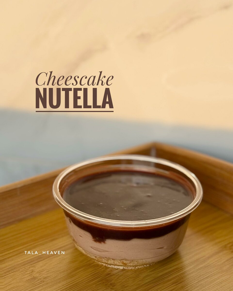 Cheesecake Nutella Délice