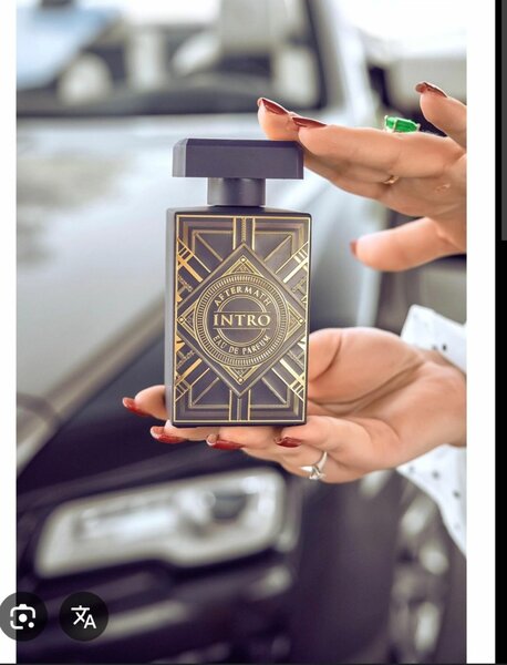 Greatness Oud (Intro)