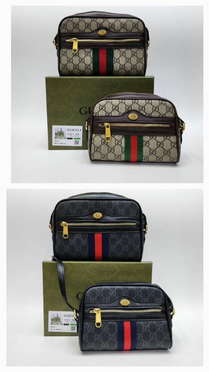 Бренд: GUCCI