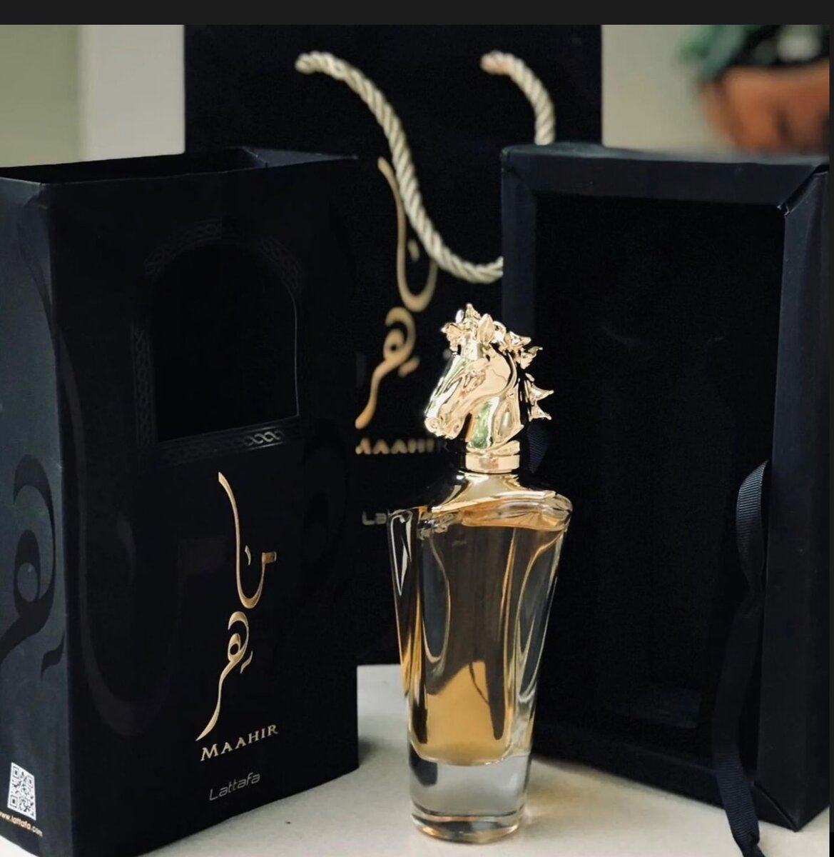 MAAHIR LATTAFA