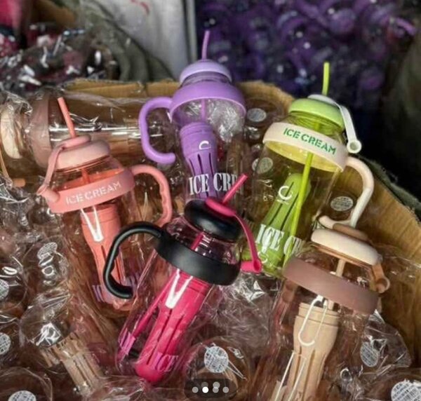 Gourde Fantaisie avec Paille