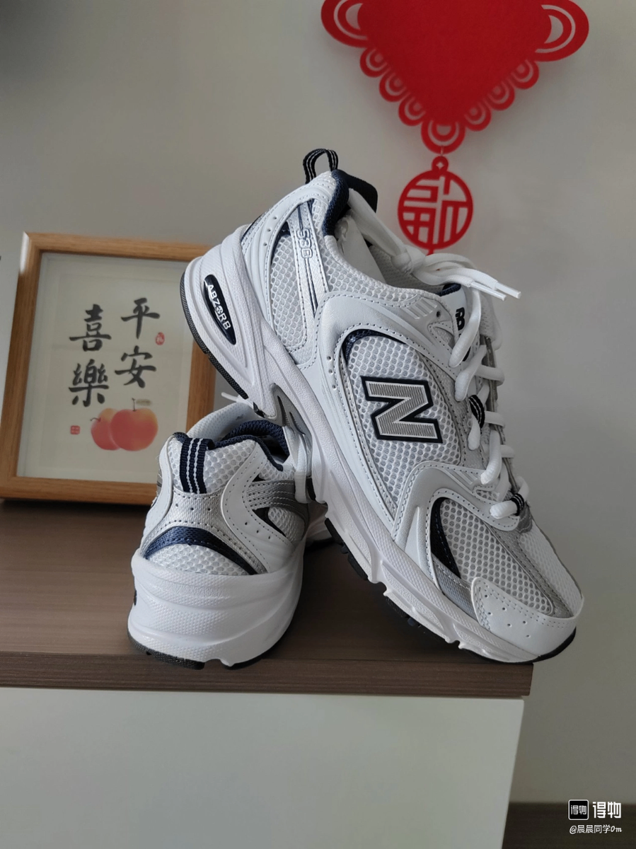 New Balance 530 1er choix