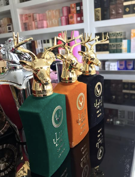 Parfum Al No Lattafa