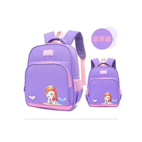 Sac à Dos Pour Enfants, Cartable Princesse Sofia Pour Filles