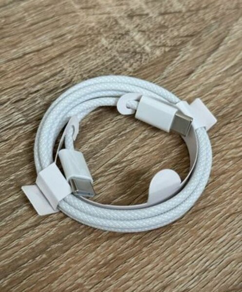 Câble iPhone (Original)