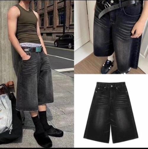 Culotte gros bas homme femme