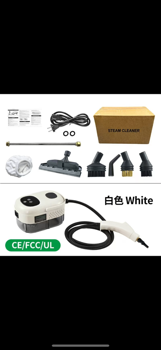 Пароочистители с 6 насадками