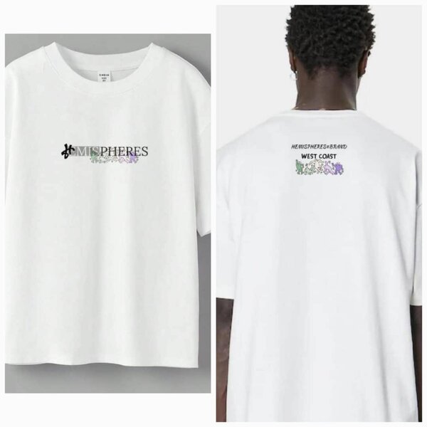 T-shirt blanche unisexe graphique