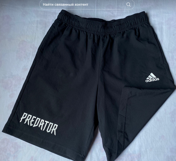 Men's Summer Shorts