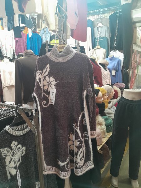 Альпака производства Пекин