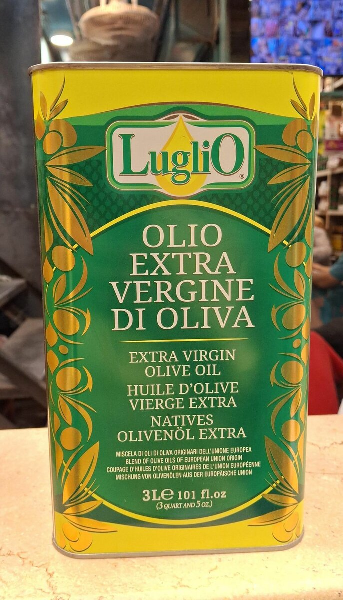 Luglio Olive oil