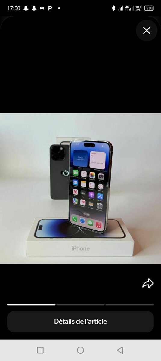 iPhone 14 Pro Max 256 Go