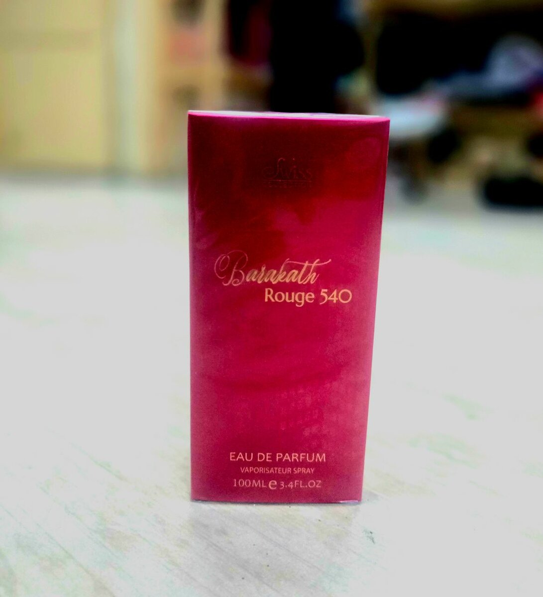 Swiss Barakath Perfume