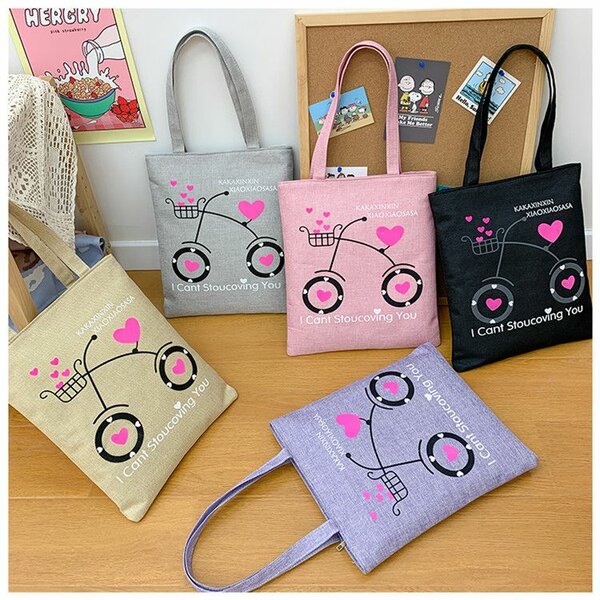 Sac cabas à motifs colorés