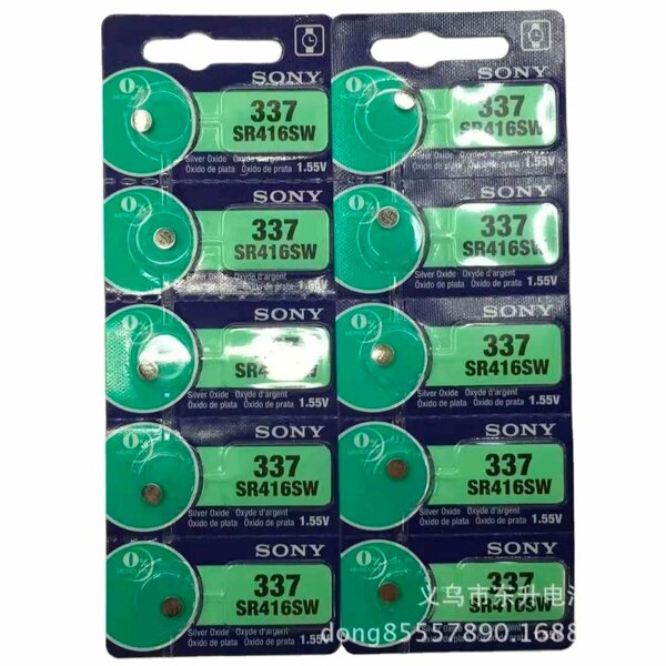 Piles bouton 2500f par une piè