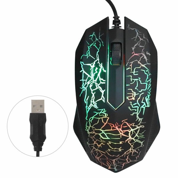 Souris Gaming LED Éclairée