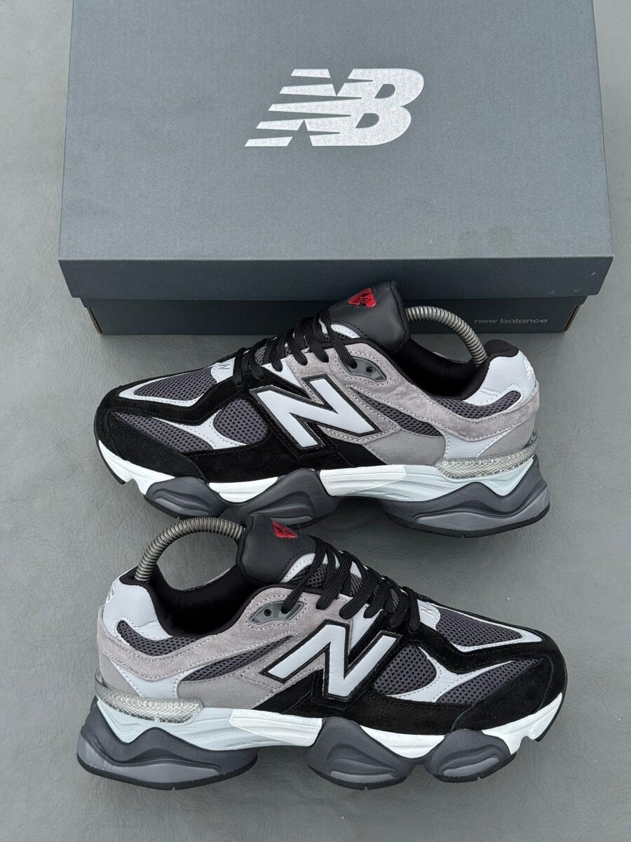 New balance