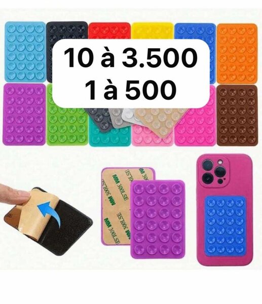 Ventouse de téléphone