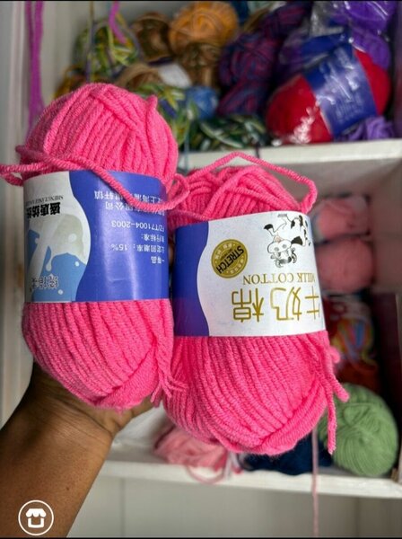 Laine Rose Douce Tricot