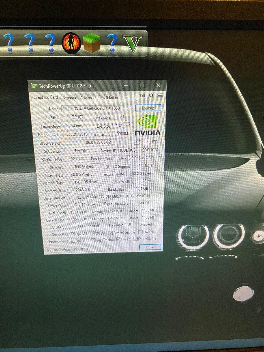 Компьютер полностью собранный