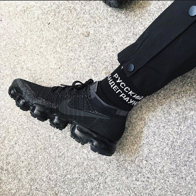 Nike Vapor Max