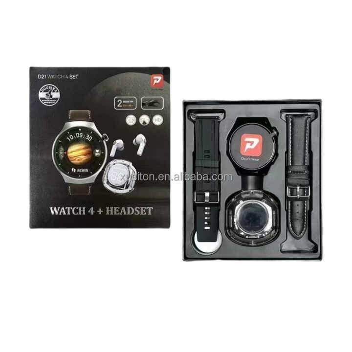 Montre connectée D21 watch Set