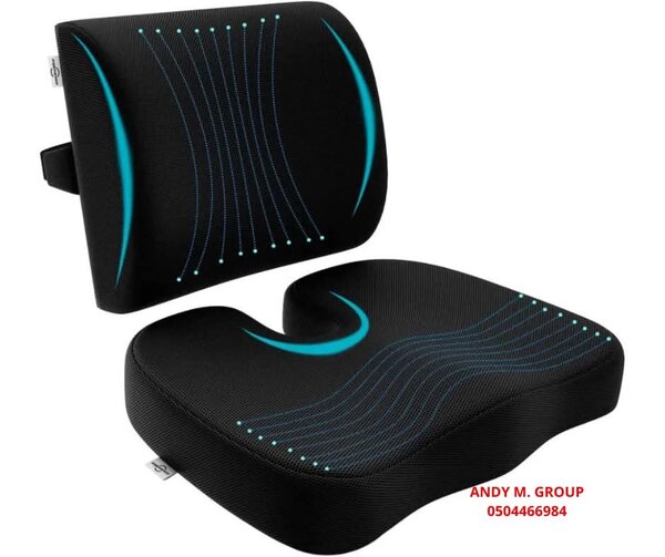 Coussin Ergonomique Orthopédique