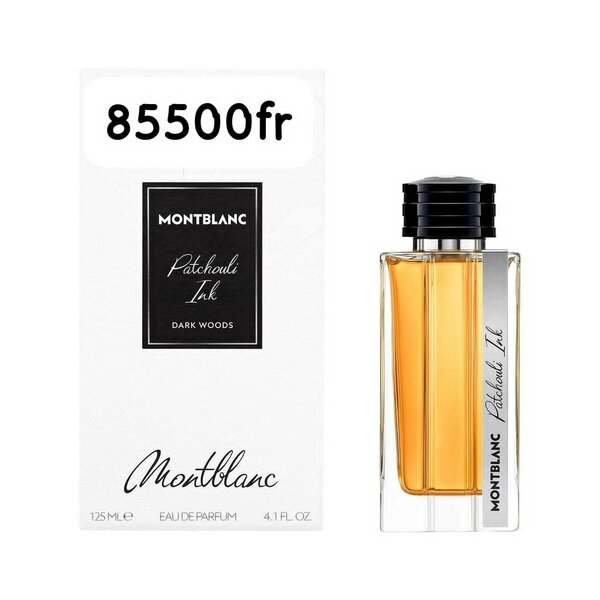 Montblanc Patchouli Ink