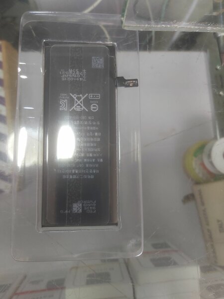 Iphone 6G battery