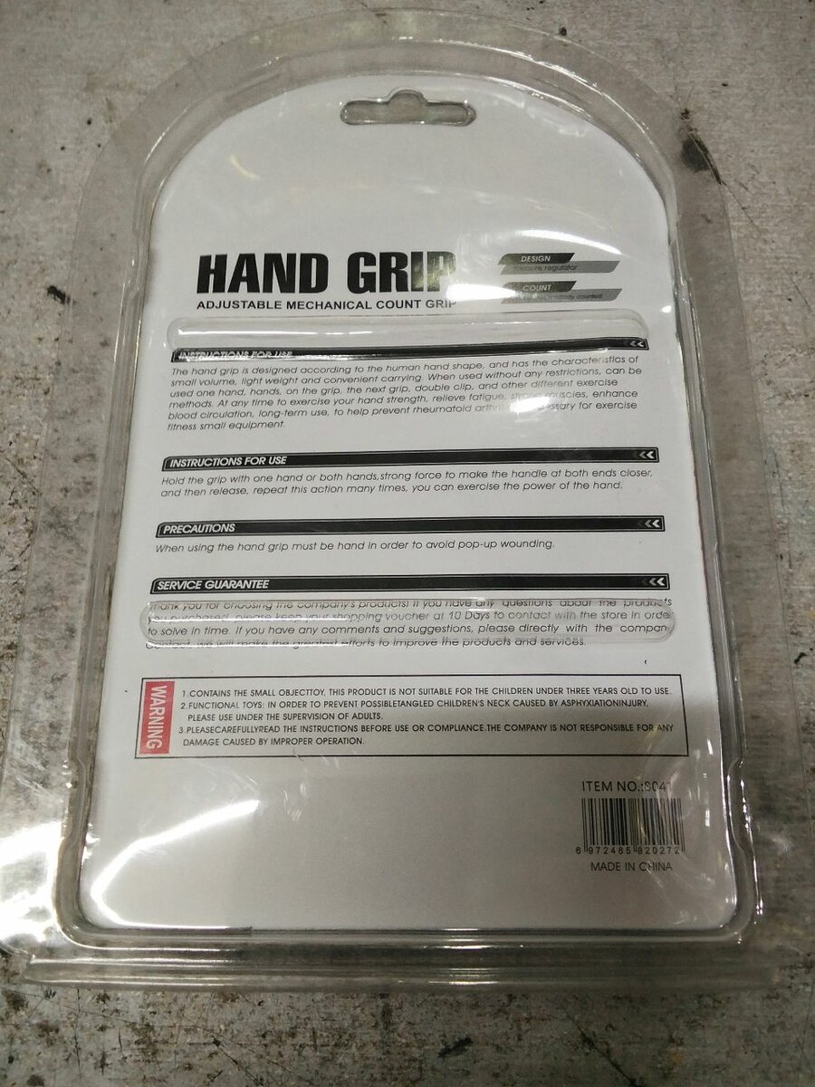 Hand grip