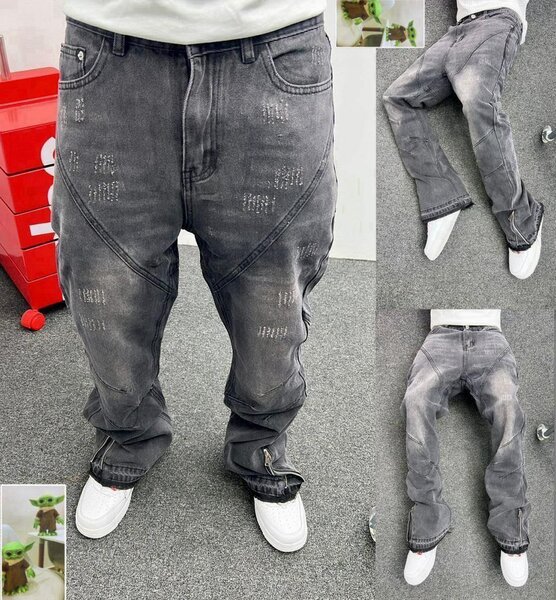 Heavy Baggy Jeans