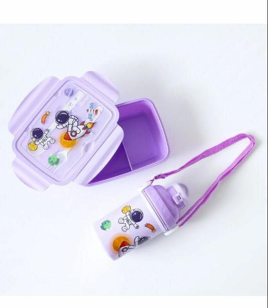 Ensemble Boîte et Gourde Enfant