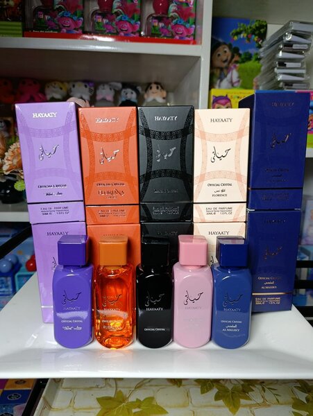 Parfums Hayaty Unisex Collection