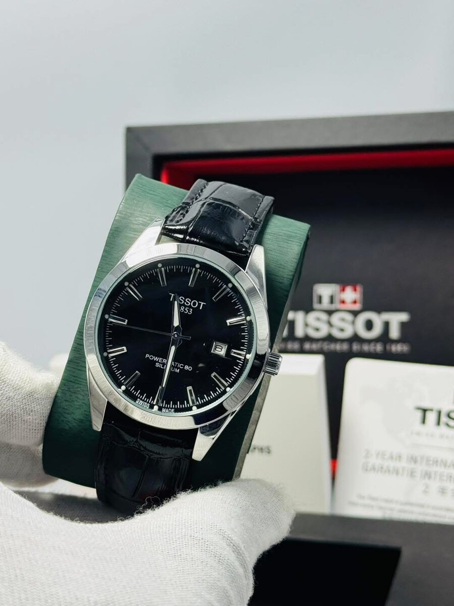 Montre Tissot Classique