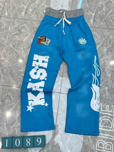 Pantalon chaud enfants