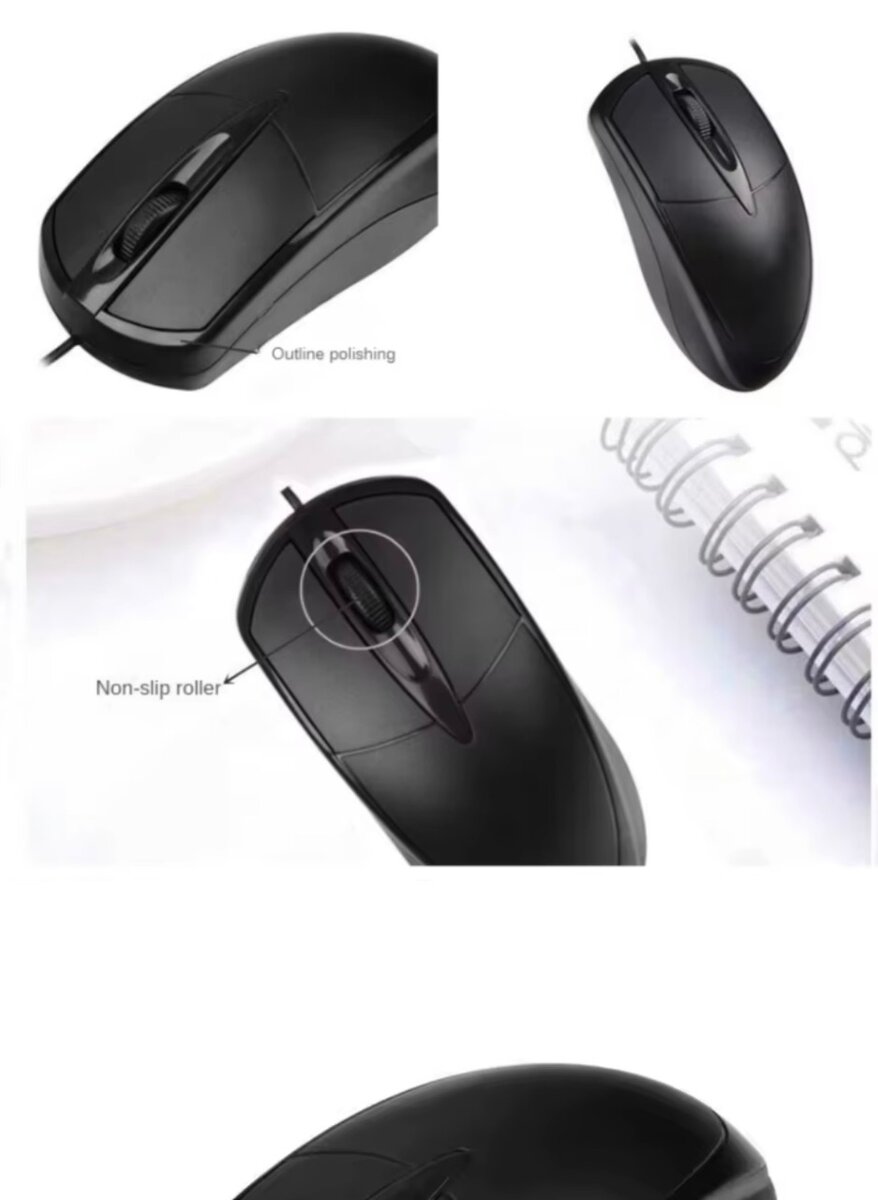 Souris Filaire HP Gaming 1200DPI