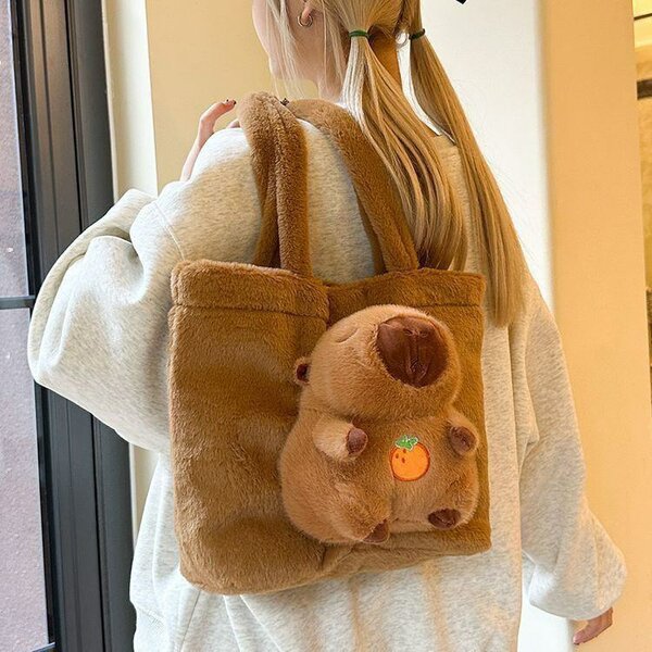 Sac Peluche Ours Amusant