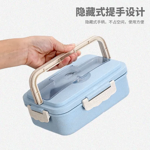 Boîte à Lunch Multifonction