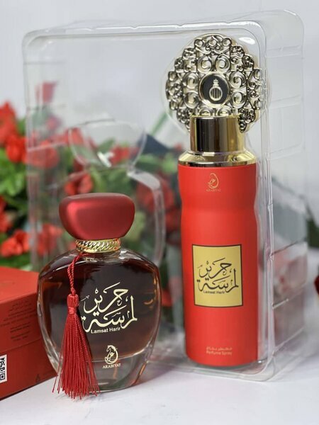 Coffret Parfum Lamasat Harir