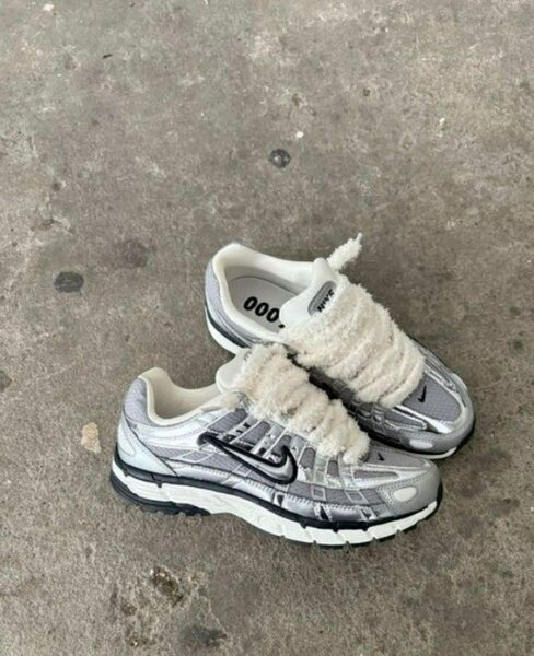 Sneakers tendance argentées