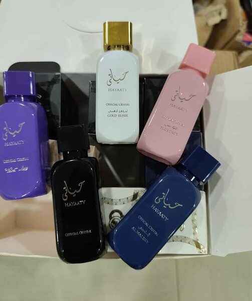 Parfums Hayati Miniatures