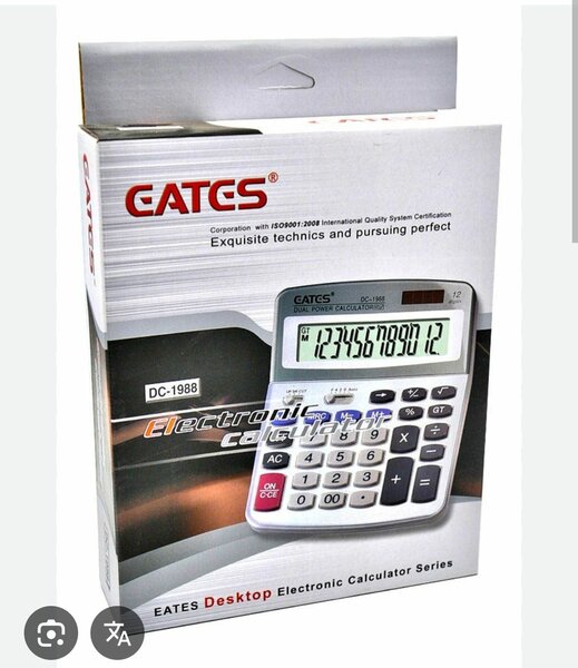 Calculatrice de bureau GATES